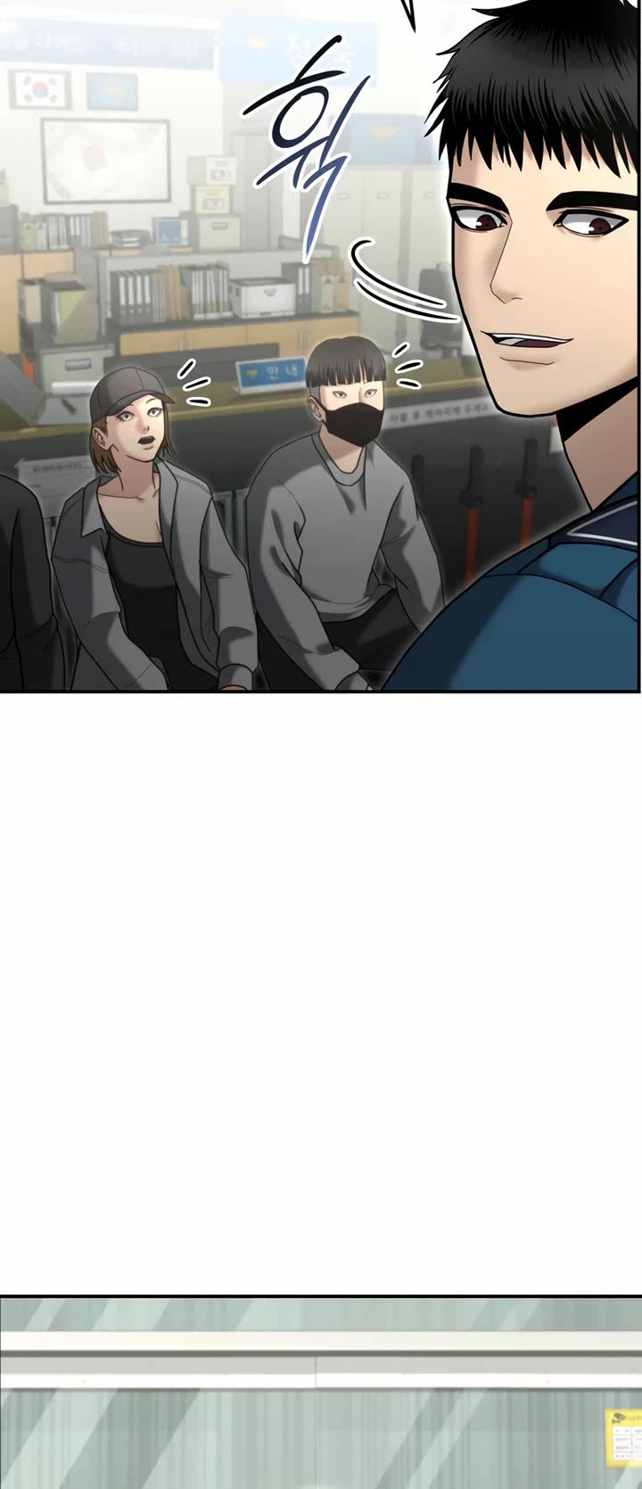 The Overpowered Cop Chapter 8 page 38 - Chapter 8