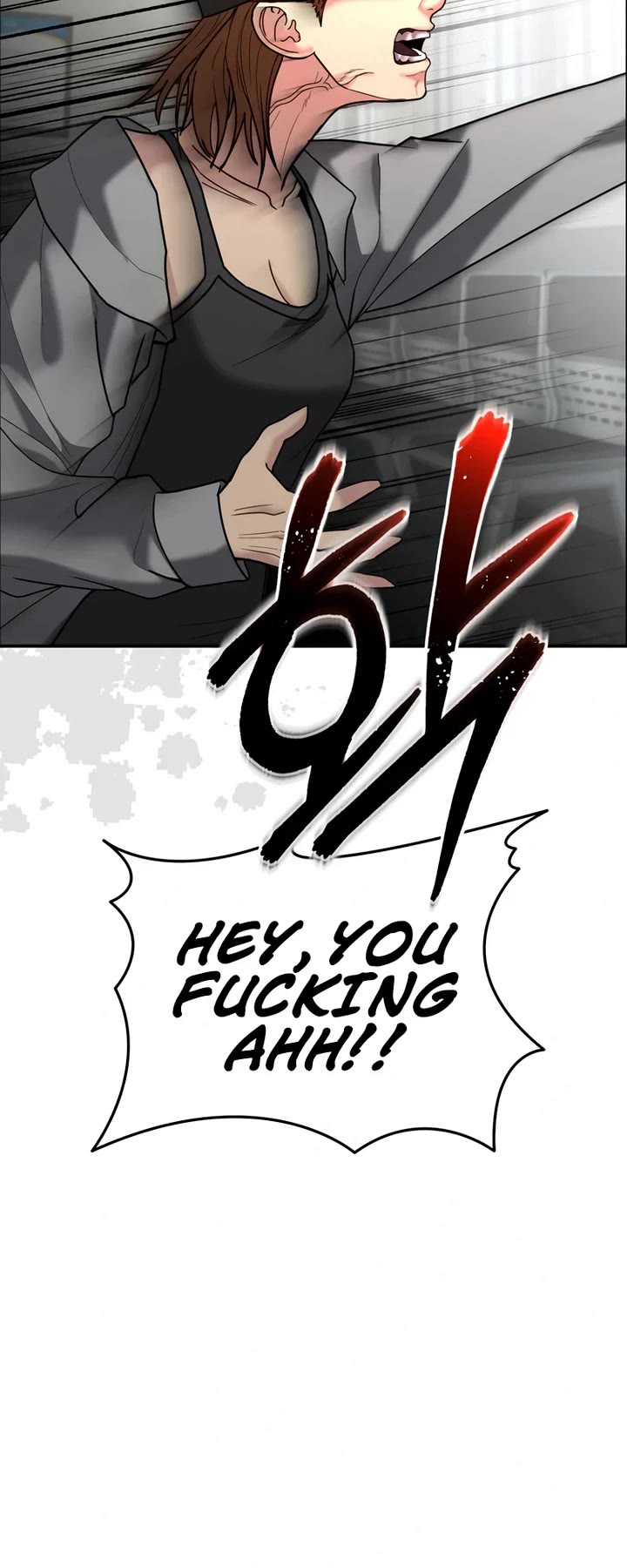 The Overpowered Cop Chapter 8 page 46 - Chapter 8