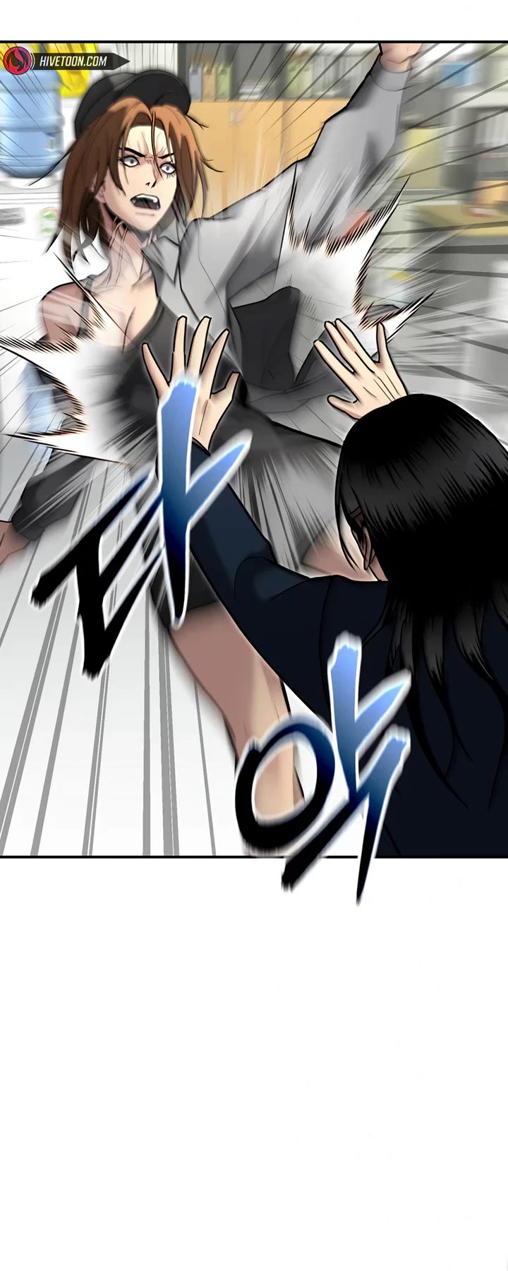 The Overpowered Cop Chapter 8 page 47 - Chapter 8