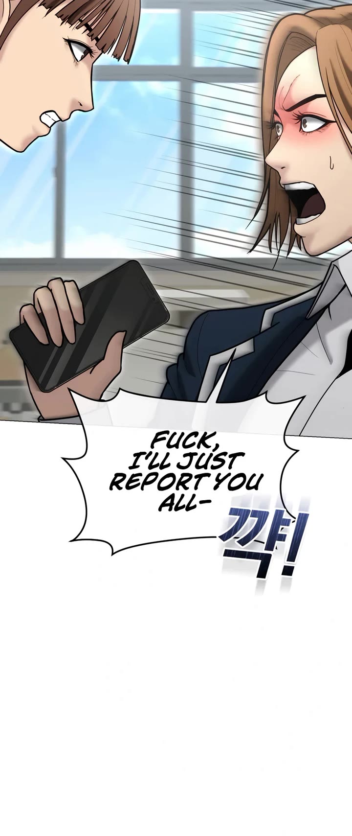 The Overpowered Cop Chapter 8 page 5 - Chapter 8