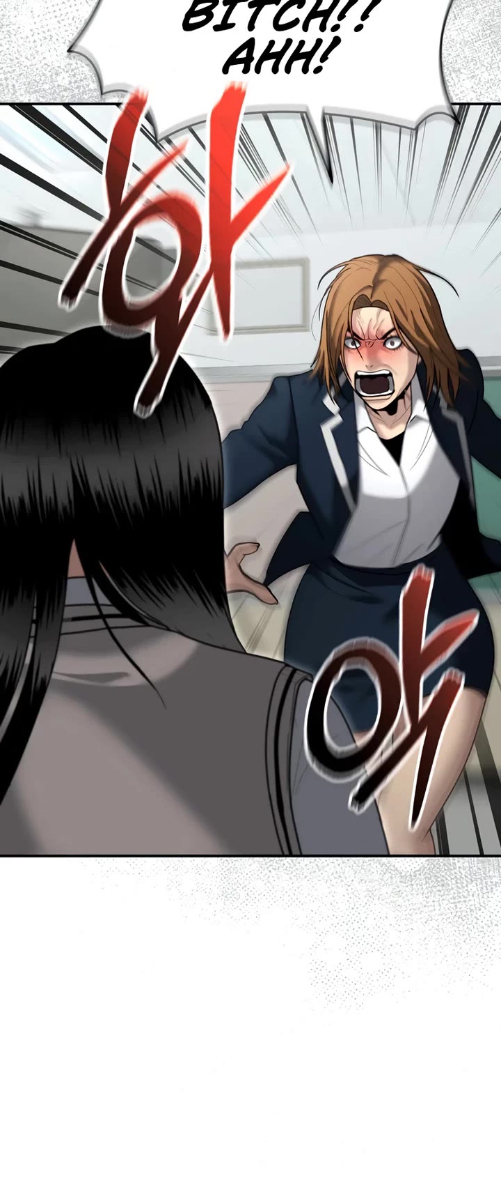 The Overpowered Cop Chapter 8 page 9 - Chapter 8