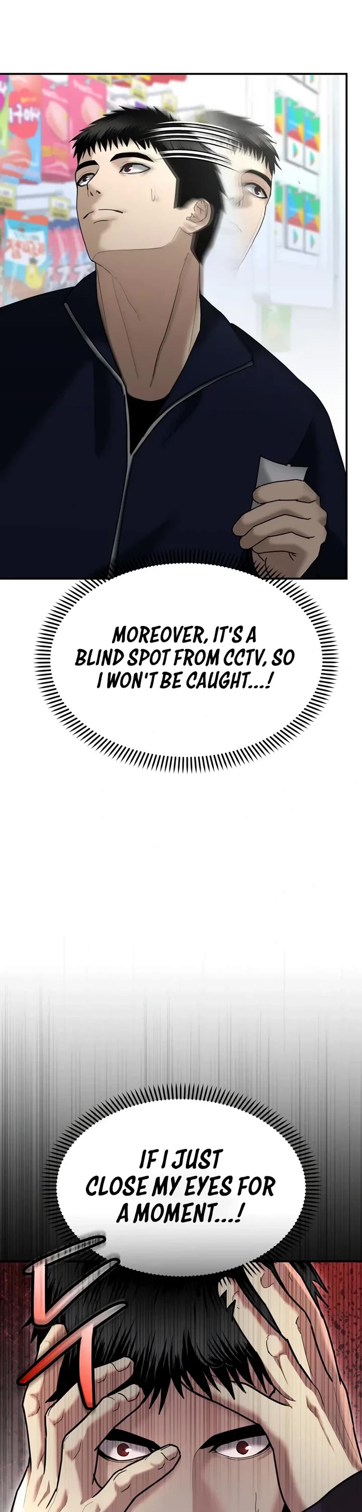 The Overpowered Cop Chapter 9 page 29 - Chapter 9
