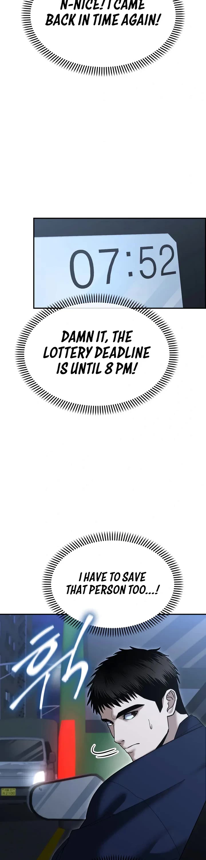The Overpowered Cop Chapter 9 page 35 - Chapter 9