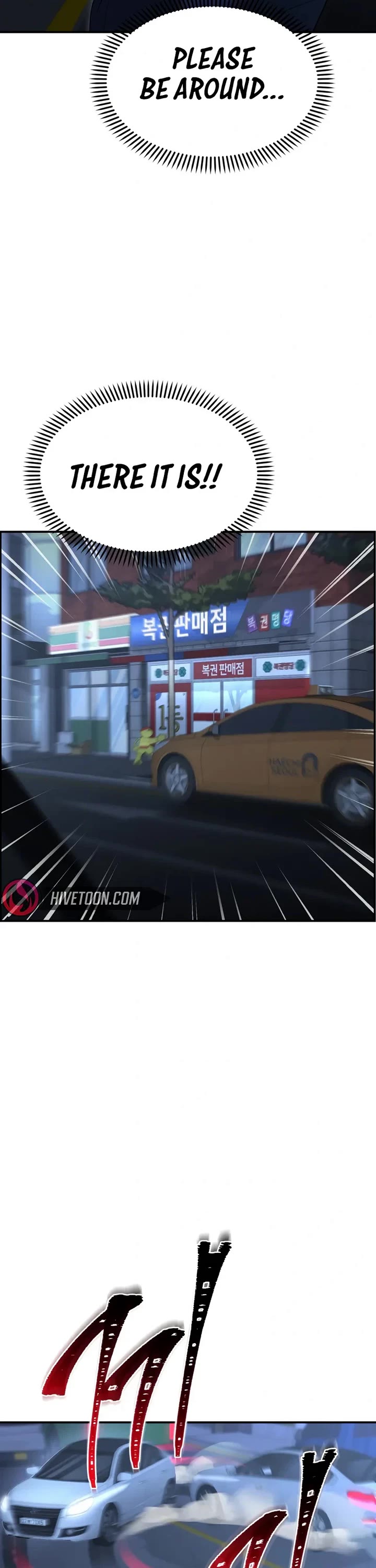 The Overpowered Cop Chapter 9 page 36 - Chapter 9