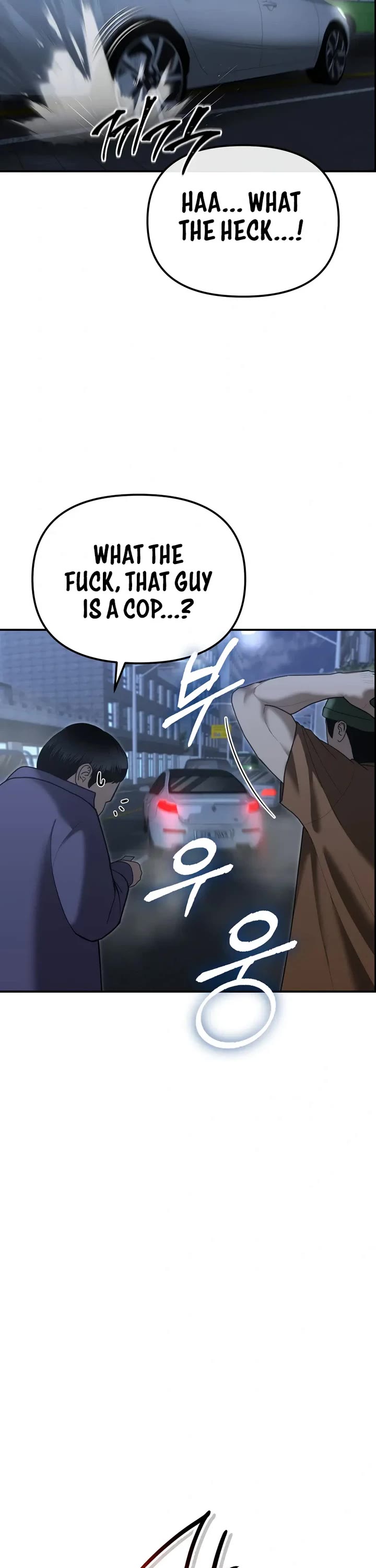 The Overpowered Cop Chapter 9 page 48 - Chapter 9