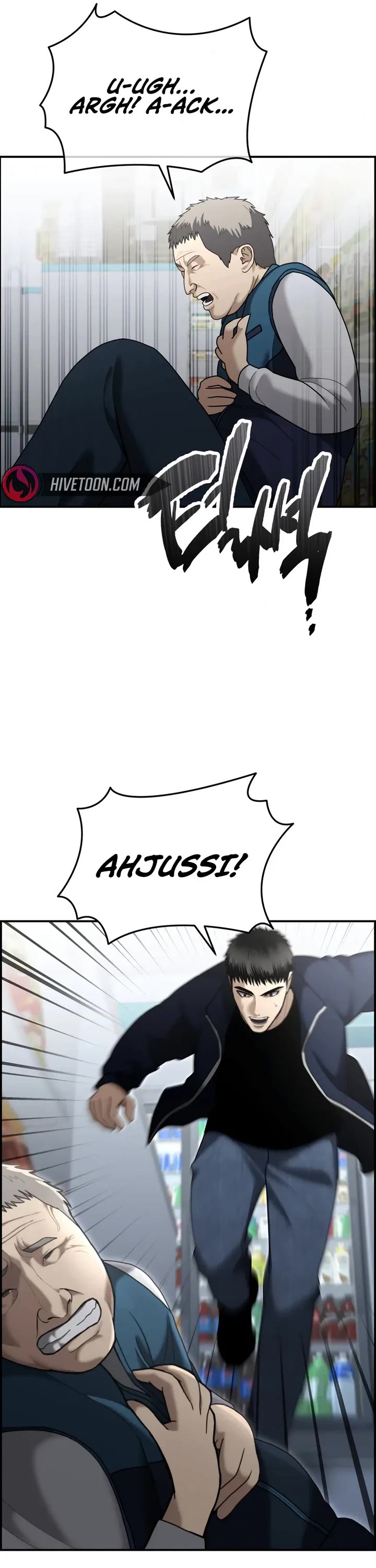 The Overpowered Cop Chapter 9 page 50 - Chapter 9