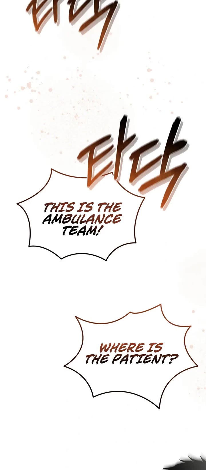 The Overpowered Cop Chapter 9 page 52 - Chapter 9