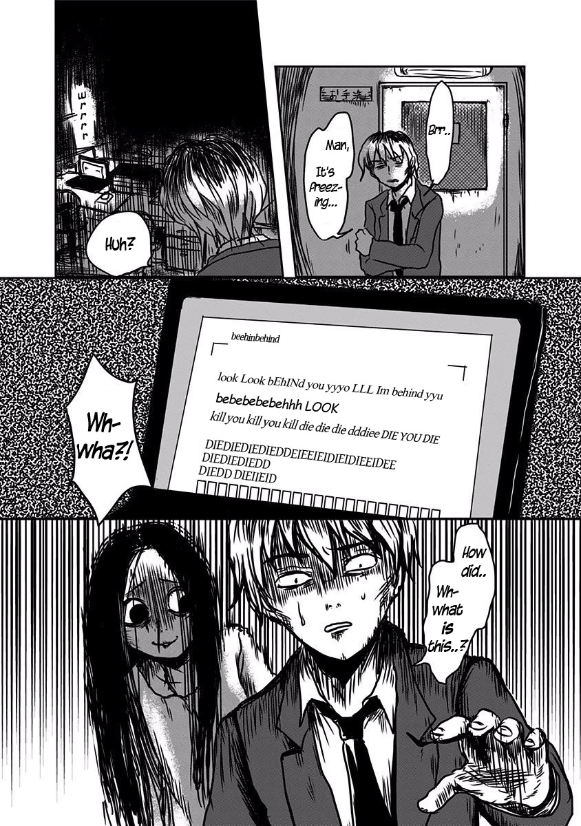 The Overworked and the Undead Chapter 1 page 11 - Chapter 1: Overtime