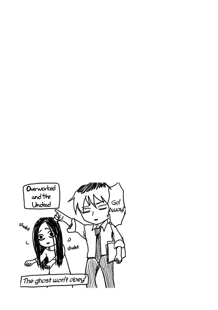 The Overworked and the Undead Chapter 1 page 13 - Chapter 1: Overtime