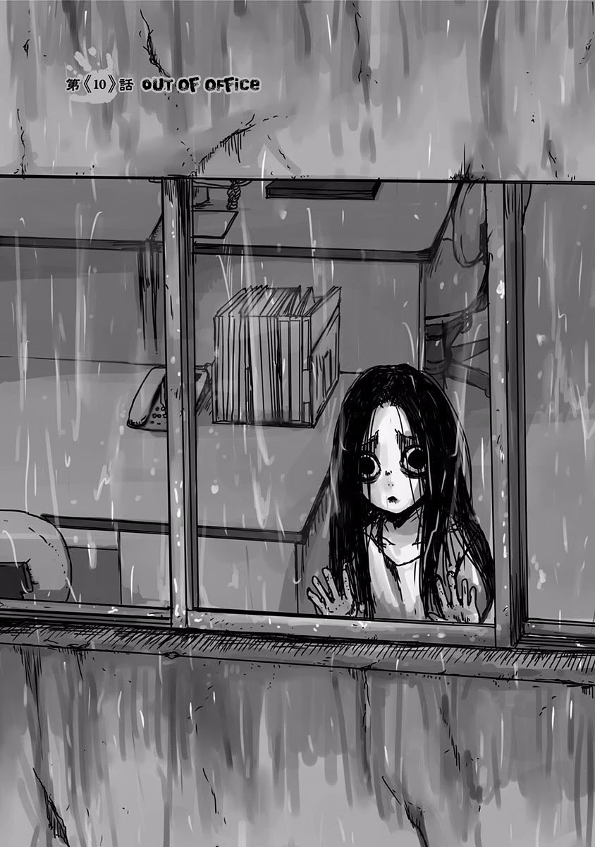 The Overworked and the Undead Chapter 10 page 1 - Chapter 10: Out of Office
