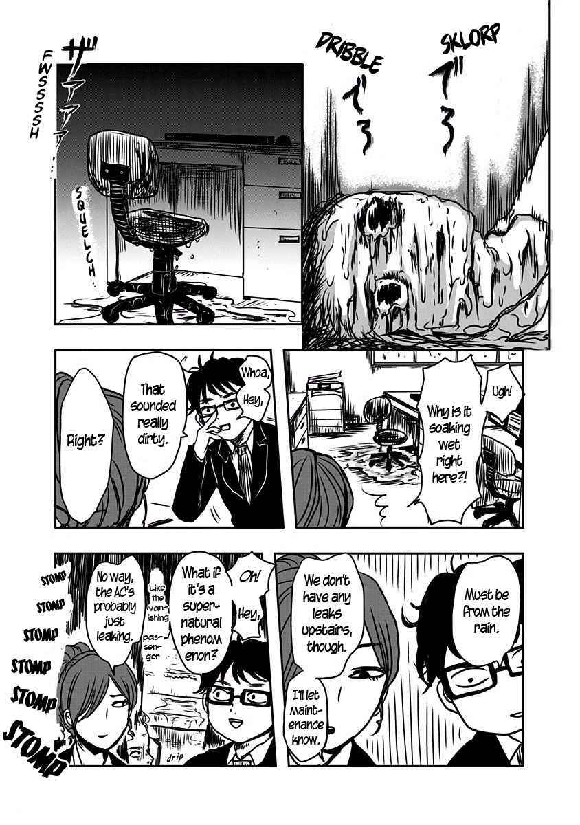 The Overworked and the Undead Chapter 10 page 4 - Chapter 10: Out of Office