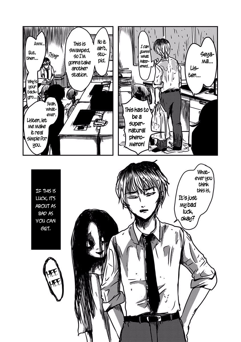 The Overworked and the Undead Chapter 10 page 6 - Chapter 10: Out of Office