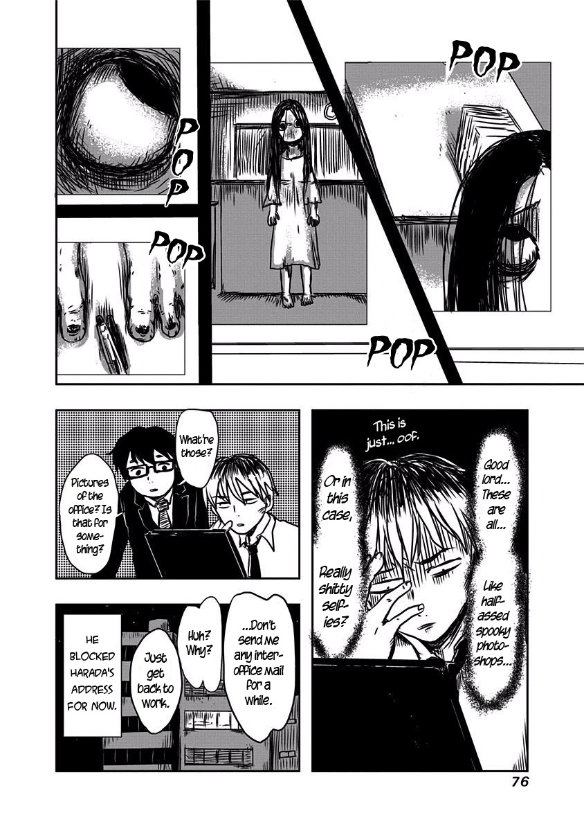 The Overworked and the Undead Chapter 11 page 4 - Chapter 11: You've got mail