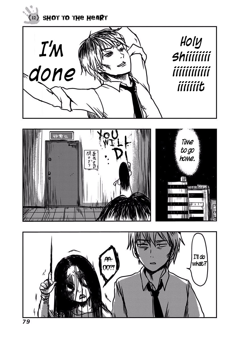 The Overworked and the Undead Chapter 12 page 1 - Chapter 12: Shot to the Heart