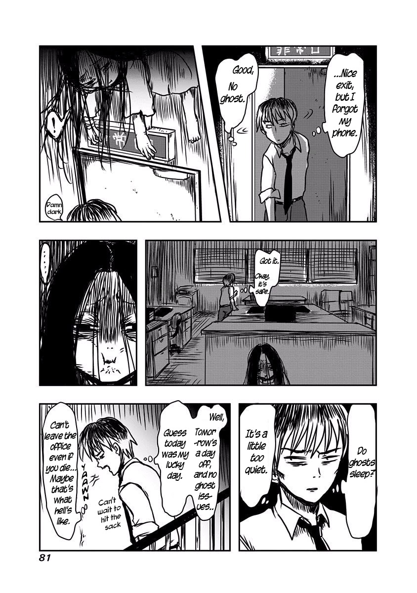 The Overworked and the Undead Chapter 12 page 3 - Chapter 12: Shot to the Heart