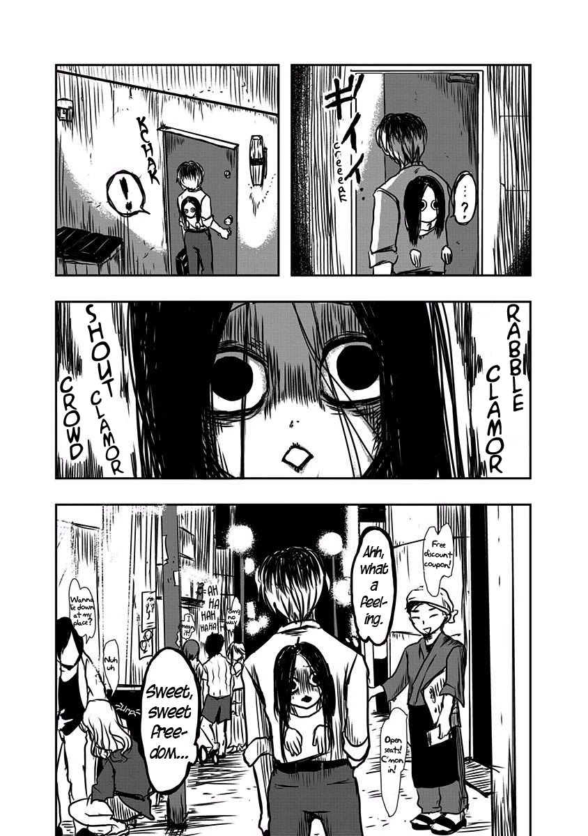 The Overworked and the Undead Chapter 12 page 5 - Chapter 12: Shot to the Heart