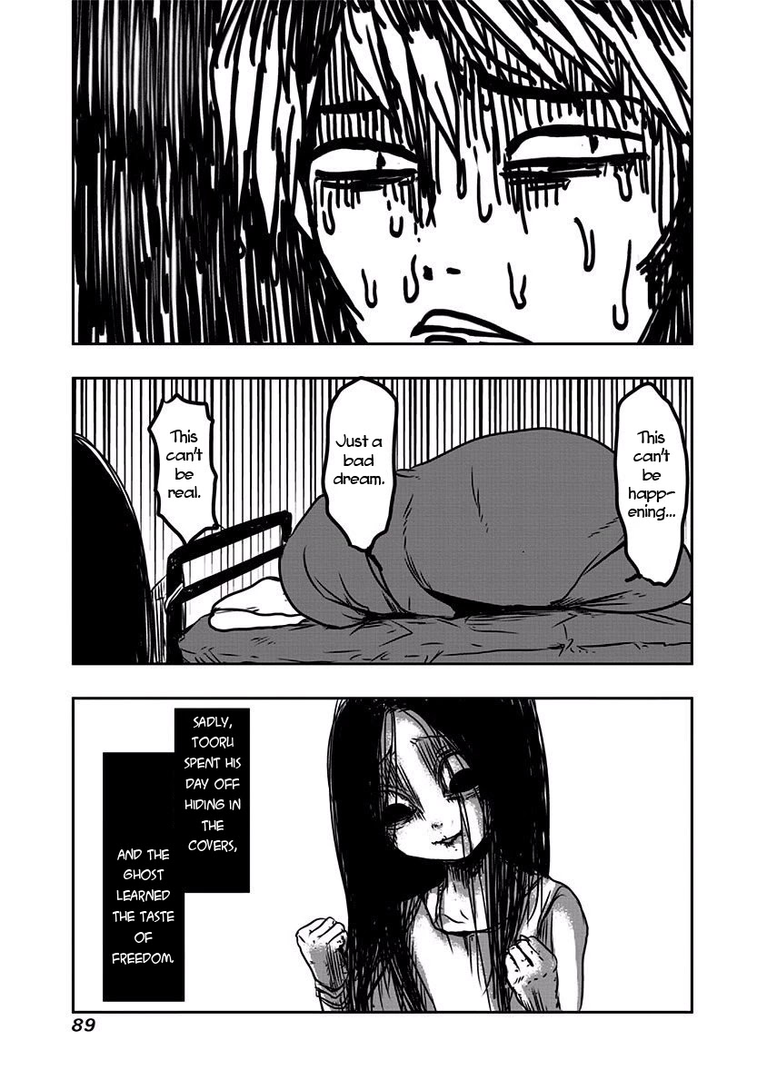 The Overworked and the Undead Chapter 13 page 5 - Chapter 13: Sleepover