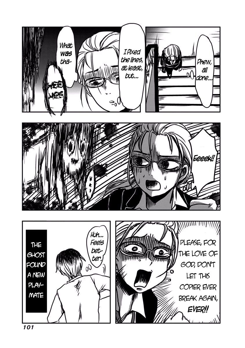 The Overworked and the Undead Chapter 15 page 5 - Chapter 15: The Call