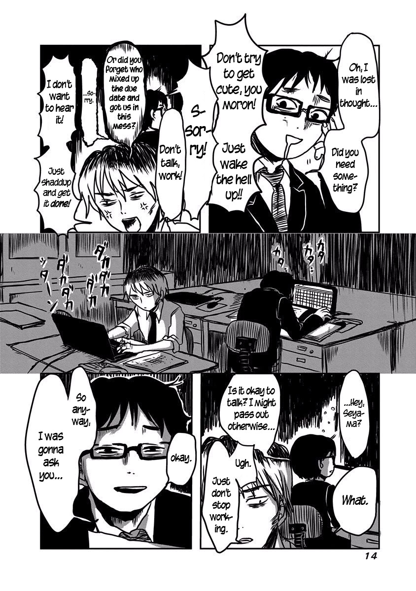 The Overworked and the Undead Chapter 2 page 2 - Chapter 2: In the Dead of Night