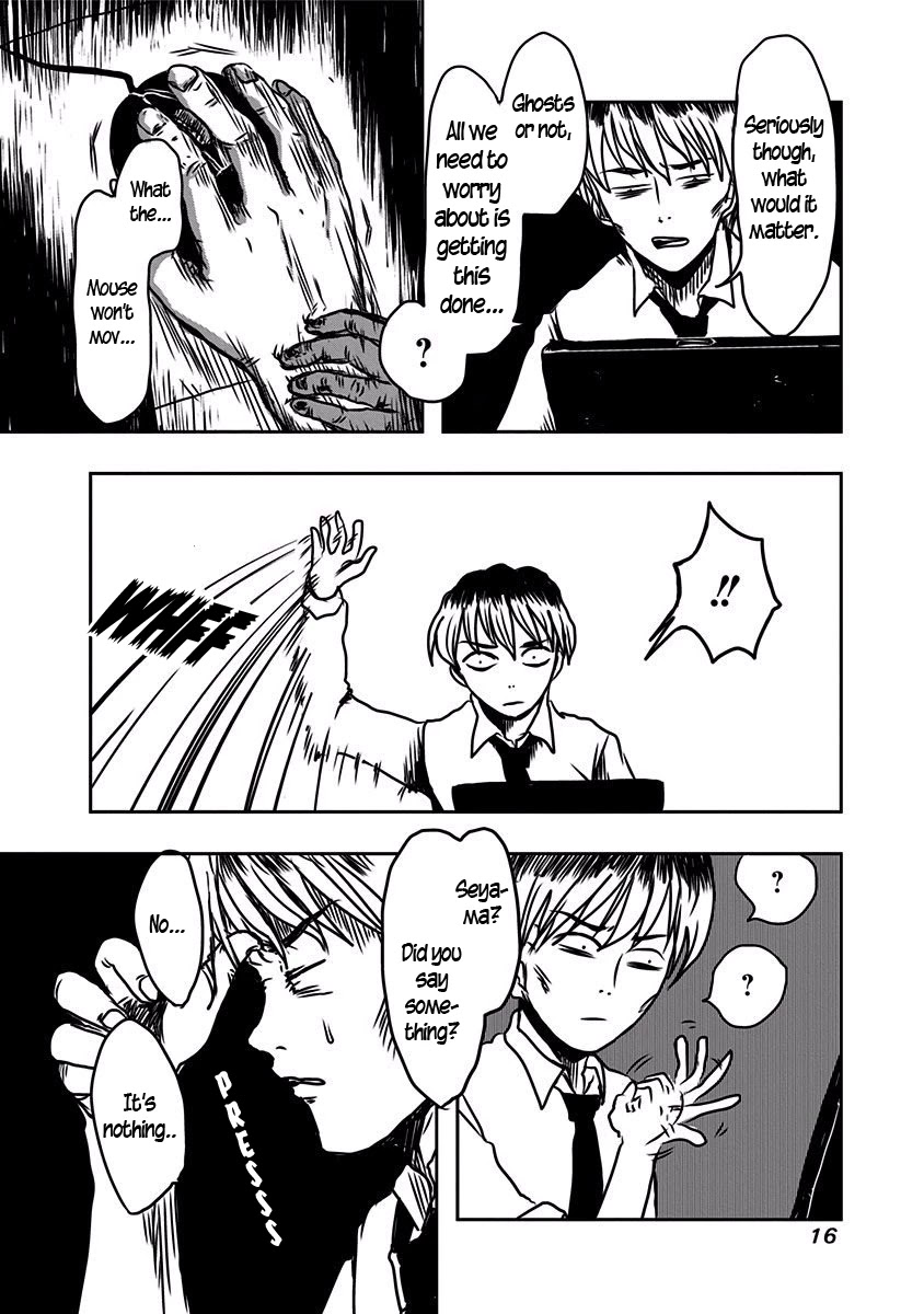 The Overworked and the Undead Chapter 2 page 4 - Chapter 2: In the Dead of Night