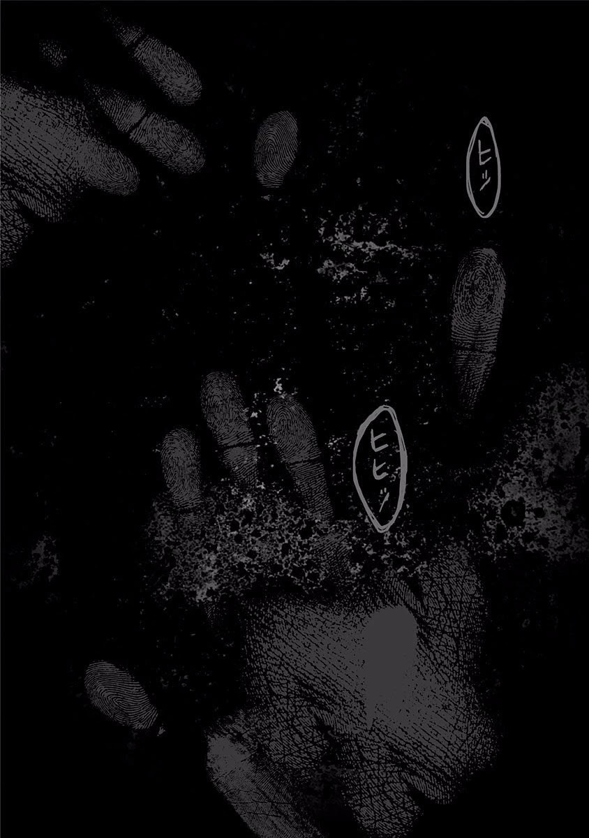 The Overworked and the Undead Chapter 3 page 10 - Chapter 3: Poltergeist