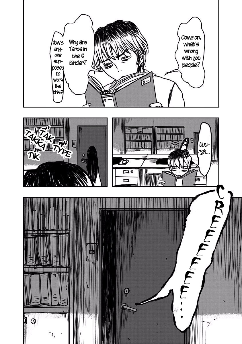 The Overworked and the Undead Chapter 3 page 4 - Chapter 3: Poltergeist