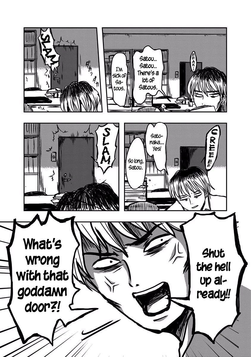 The Overworked and the Undead Chapter 3 page 5 - Chapter 3: Poltergeist