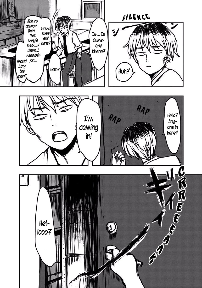 The Overworked and the Undead Chapter 3 page 6 - Chapter 3: Poltergeist