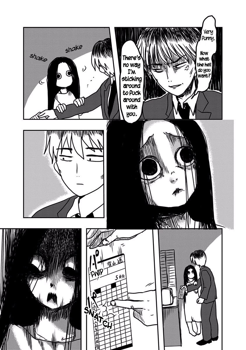 The Overworked and the Undead Chapter 5 page 3 - Chapter 5: Quitting Time