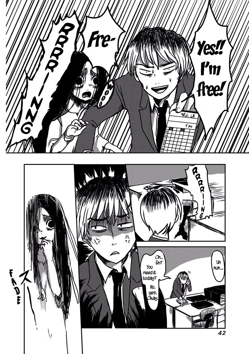 The Overworked and the Undead Chapter 5 page 4 - Chapter 5: Quitting Time