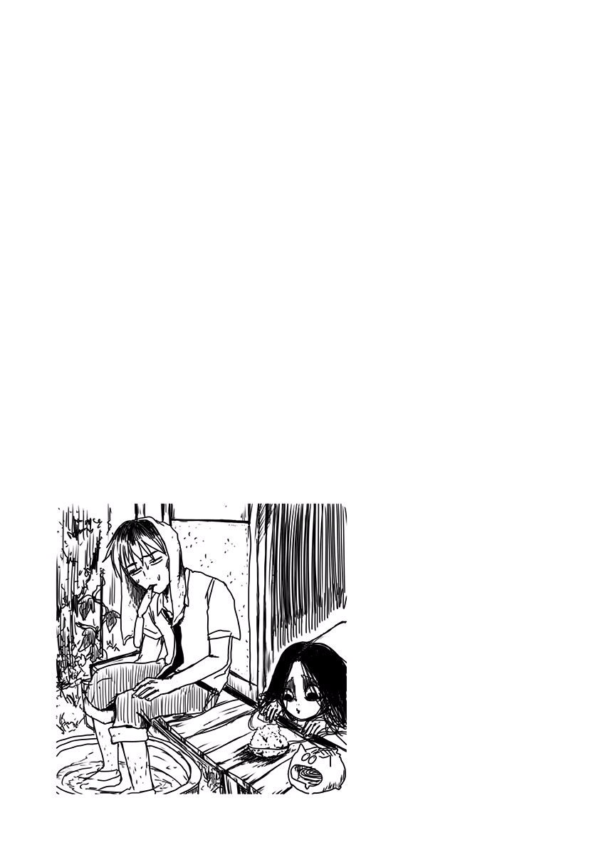The Overworked and the Undead Chapter 5 page 5 - Chapter 5: Quitting Time