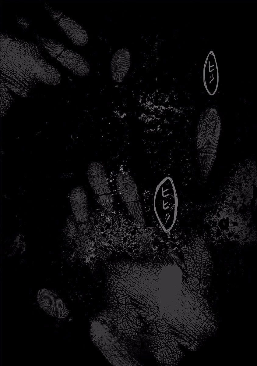 The Overworked and the Undead Chapter 5 page 6 - Chapter 5: Quitting Time