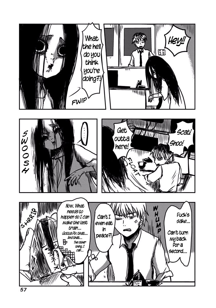 The Overworked and the Undead Chapter 8 page 3 - Chapter 8: Midnight Snack