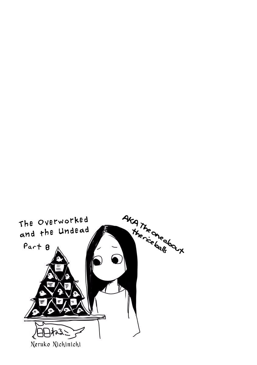 The Overworked and the Undead Chapter 8 page 5 - Chapter 8: Midnight Snack