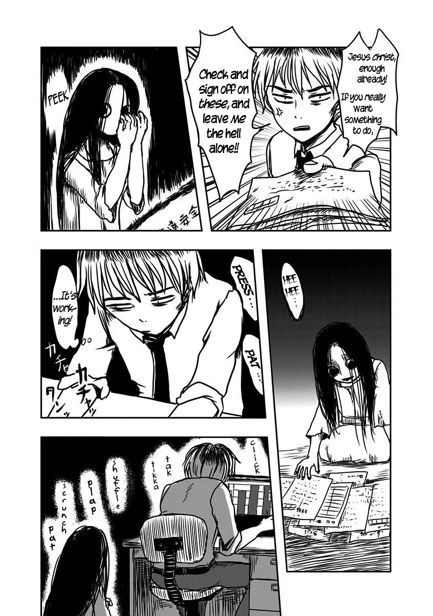 The Overworked and the Undead Chapter 9 page 3 - Chapter 9: Co-Working