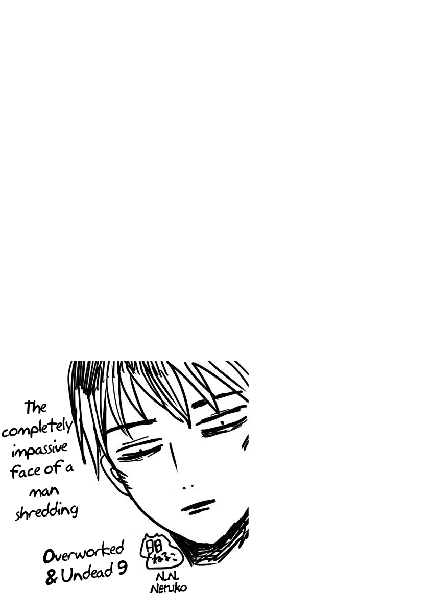The Overworked and the Undead Chapter 9 page 5 - Chapter 9: Co-Working
