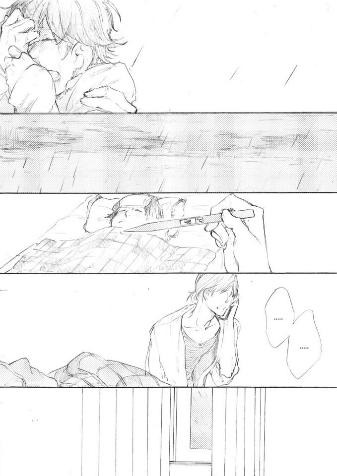 The Paper Plane Which is Under the Rainbow Chapter 1 page 15 - Chapter 1