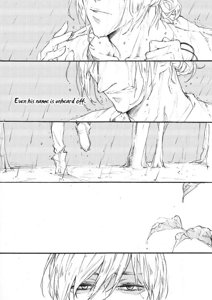 The Paper Plane Which is Under the Rainbow Chapter 1 page 18 - Chapter 1