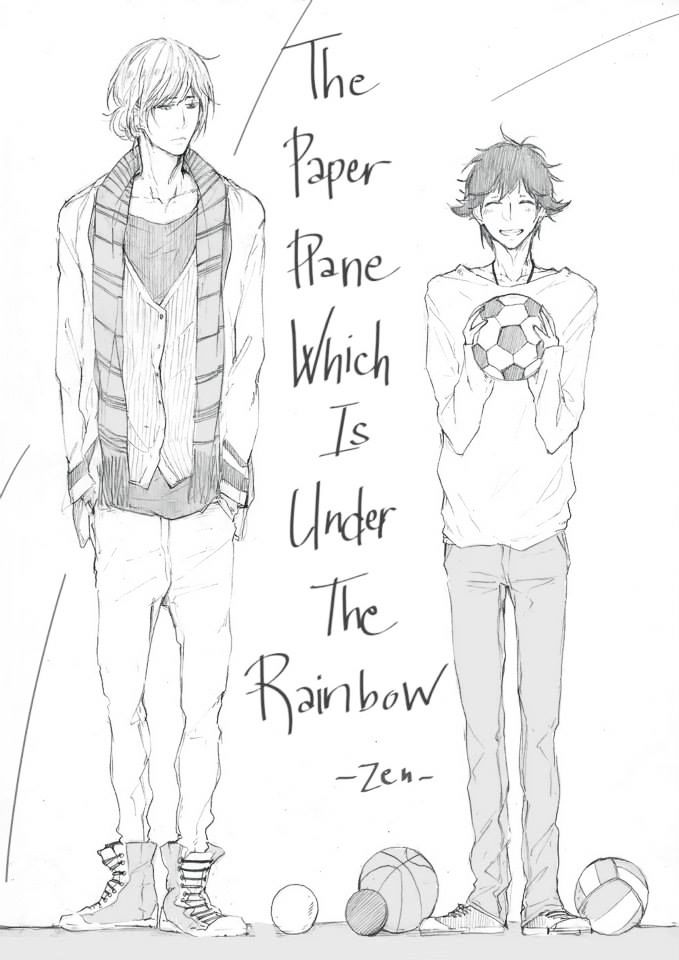 The Paper Plane Which is Under the Rainbow Chapter 1 page 24 - Chapter 1