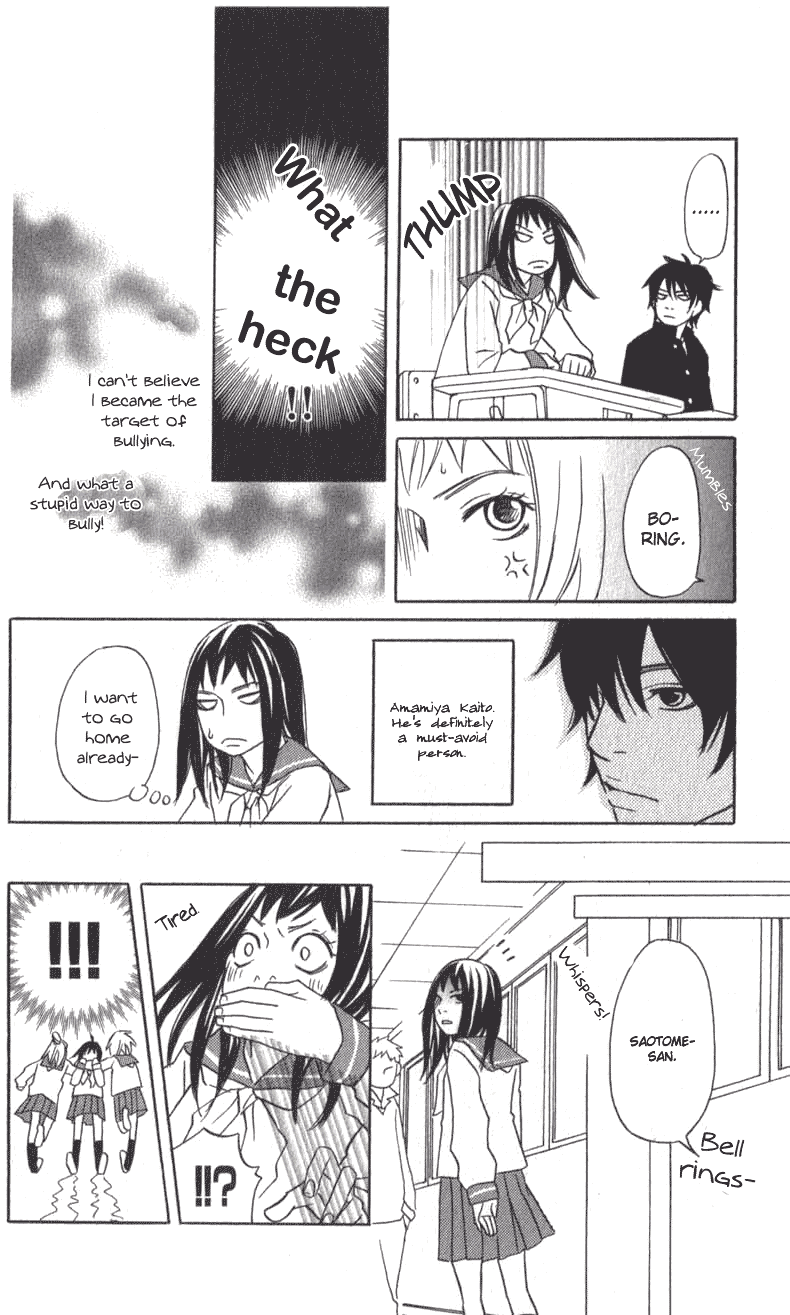 The Paradise of Wolves Chapter 1.2 page 10 - Chapter 1 v2 : Ookamitachi no Tengoku (The Paradise of Wolves)
