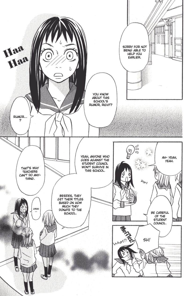 The Paradise of Wolves Chapter 1.2 page 11 - Chapter 1 v2 : Ookamitachi no Tengoku (The Paradise of Wolves)