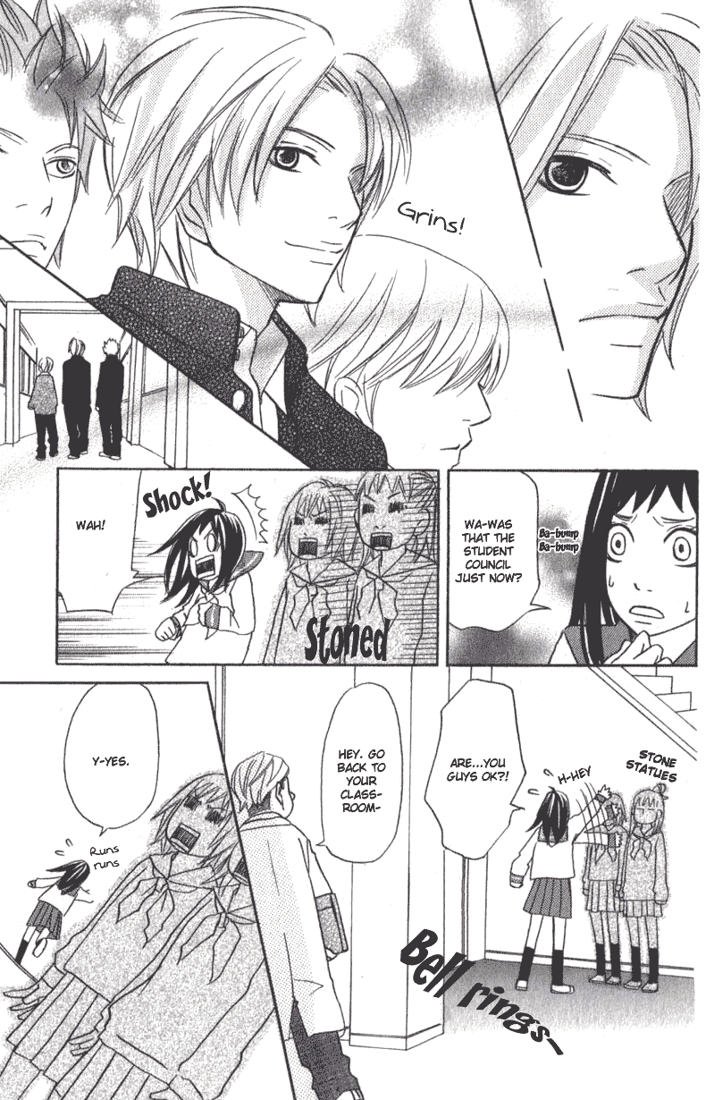 The Paradise of Wolves Chapter 1.2 page 13 - Chapter 1 v2 : Ookamitachi no Tengoku (The Paradise of Wolves)
