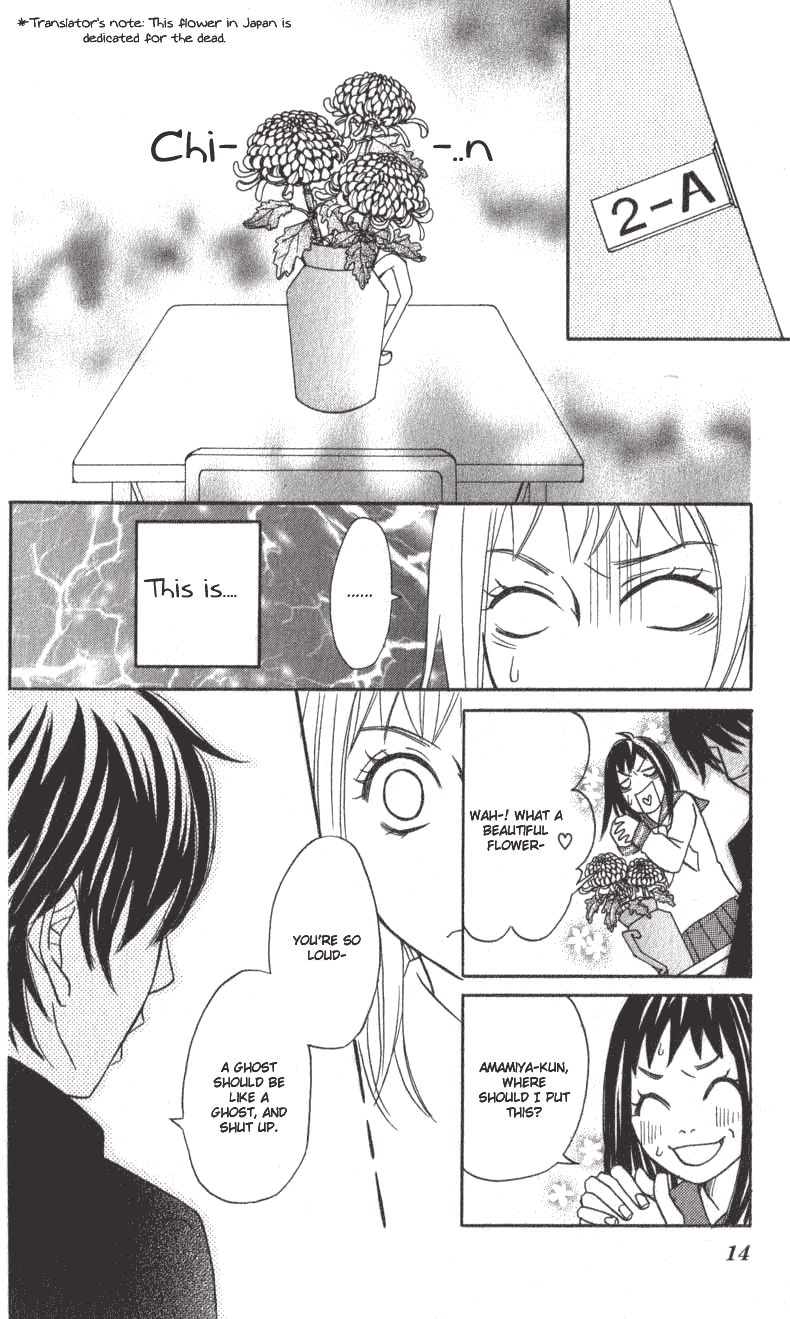 The Paradise of Wolves Chapter 1.2 page 14 - Chapter 1 v2 : Ookamitachi no Tengoku (The Paradise of Wolves)