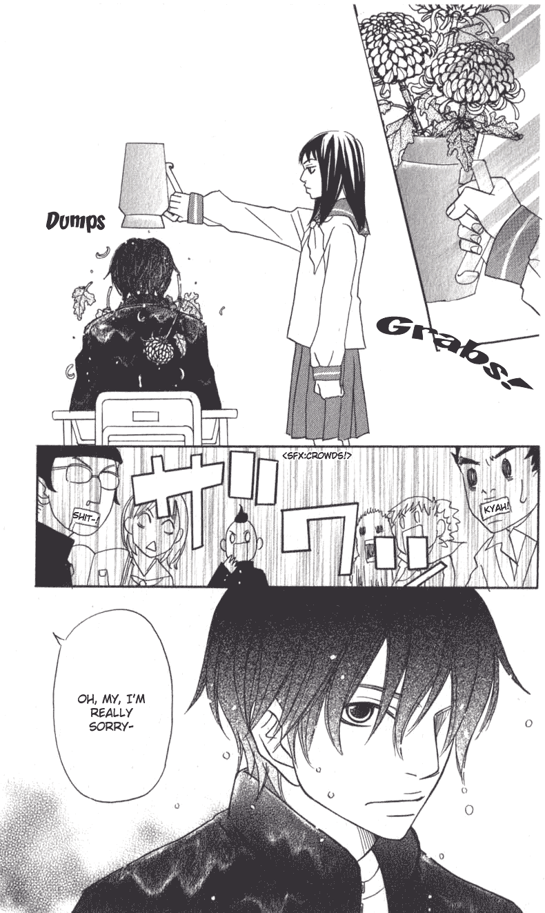 The Paradise of Wolves Chapter 1.2 page 15 - Chapter 1 v2 : Ookamitachi no Tengoku (The Paradise of Wolves)