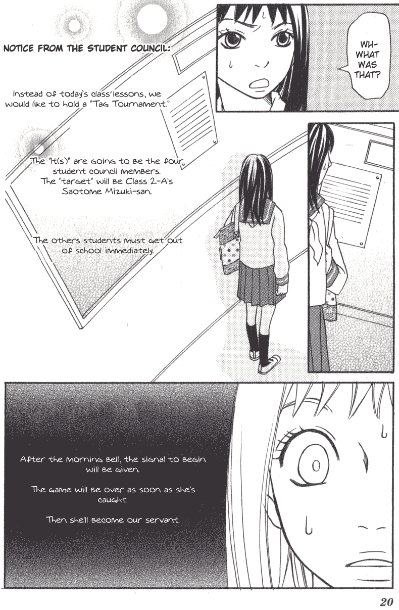 The Paradise of Wolves Chapter 1.2 page 20 - Chapter 1 v2 : Ookamitachi no Tengoku (The Paradise of Wolves)