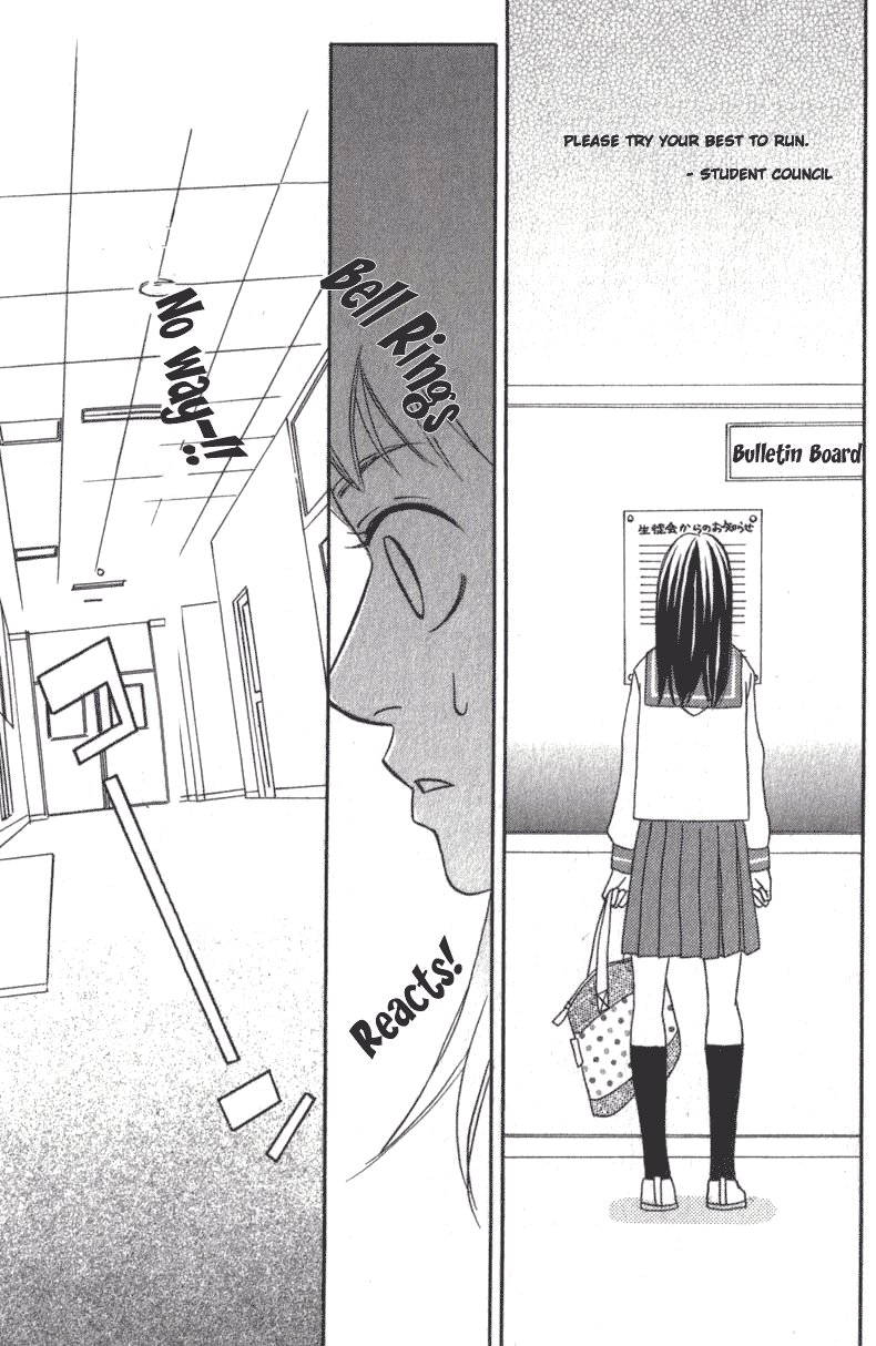 The Paradise of Wolves Chapter 1.2 page 21 - Chapter 1 v2 : Ookamitachi no Tengoku (The Paradise of Wolves)