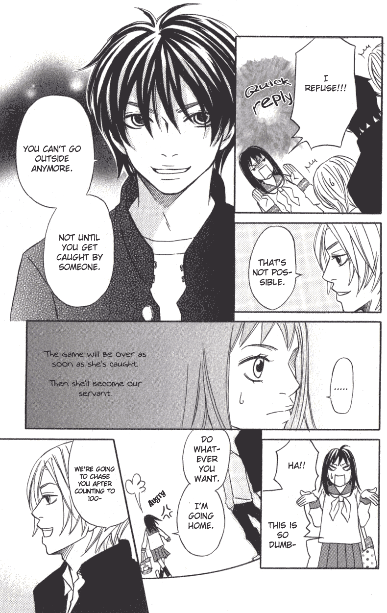 The Paradise of Wolves Chapter 1.2 page 23 - Chapter 1 v2 : Ookamitachi no Tengoku (The Paradise of Wolves)
