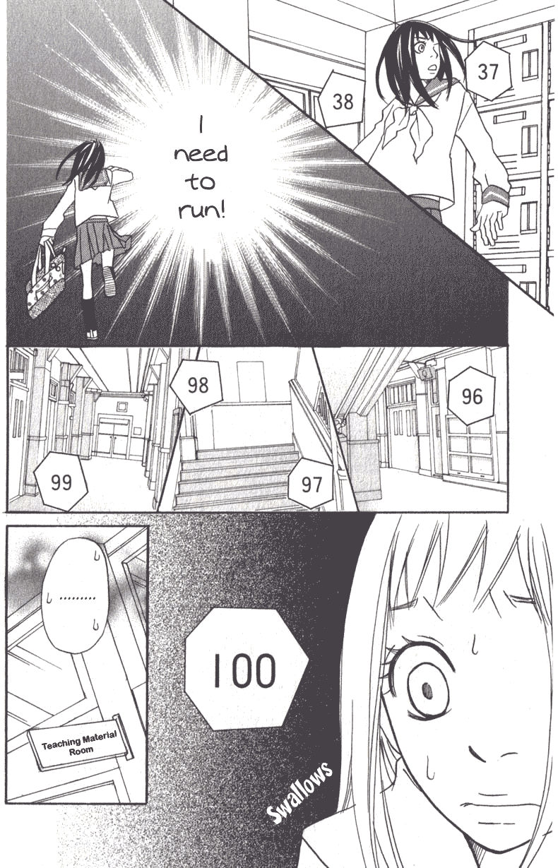 The Paradise of Wolves Chapter 1.2 page 26 - Chapter 1 v2 : Ookamitachi no Tengoku (The Paradise of Wolves)