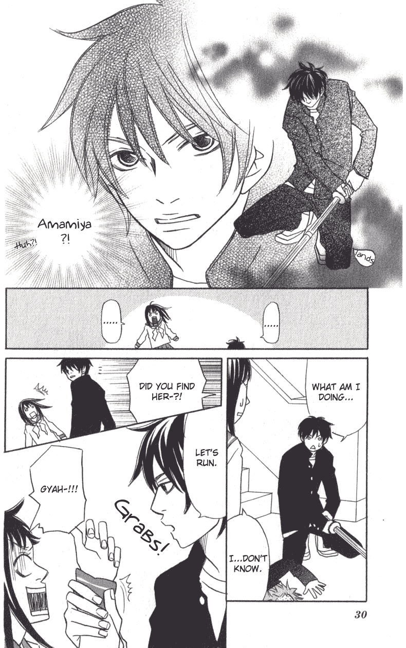 The Paradise of Wolves Chapter 1.2 page 30 - Chapter 1 v2 : Ookamitachi no Tengoku (The Paradise of Wolves)
