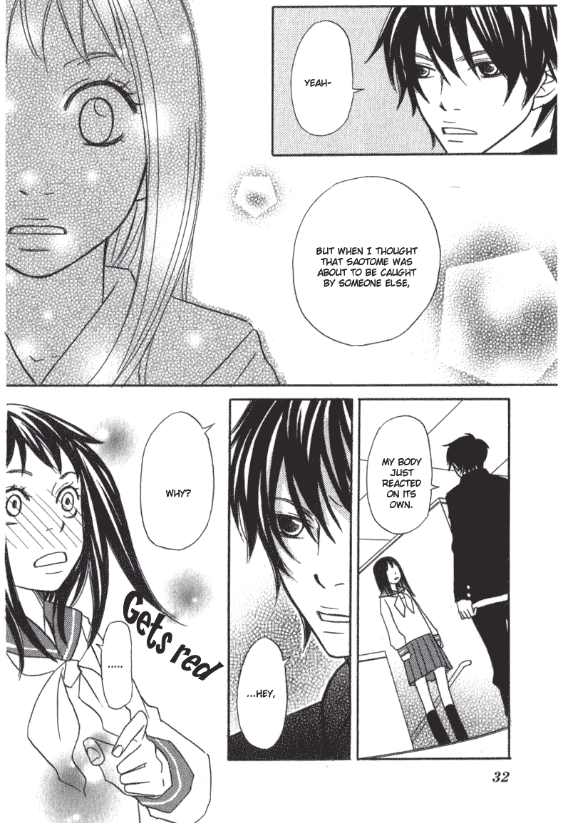 The Paradise of Wolves Chapter 1.2 page 32 - Chapter 1 v2 : Ookamitachi no Tengoku (The Paradise of Wolves)